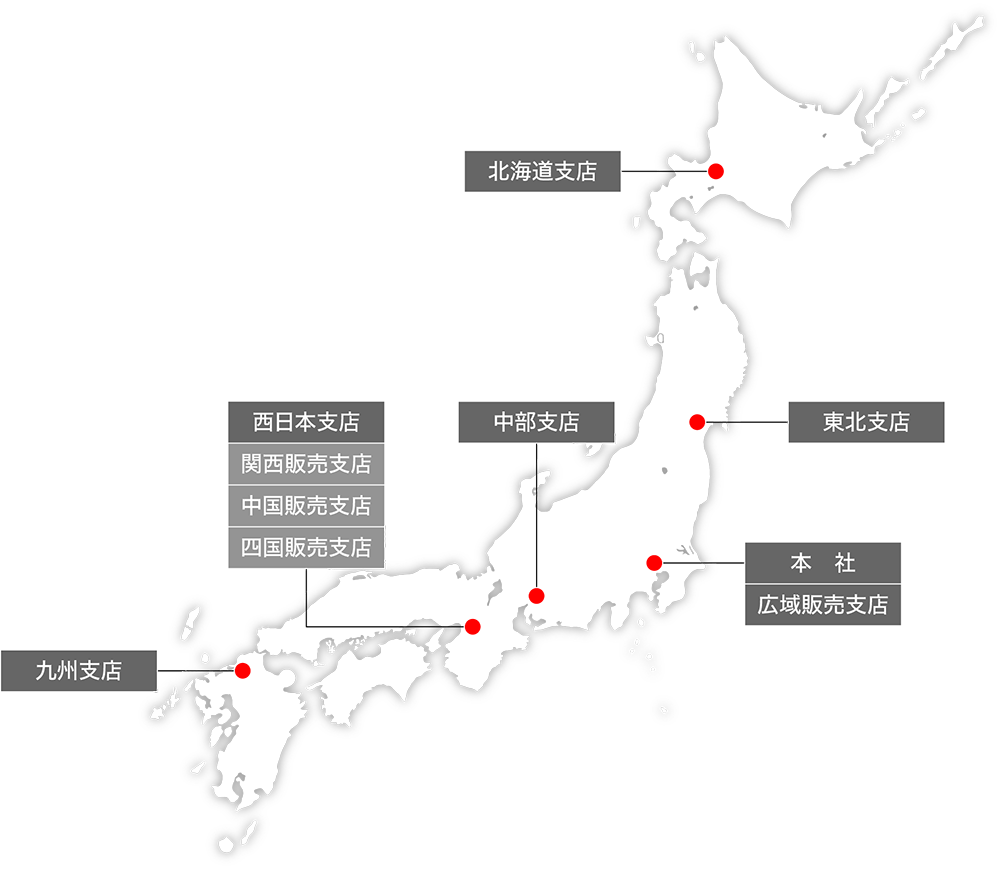 事業所マップ