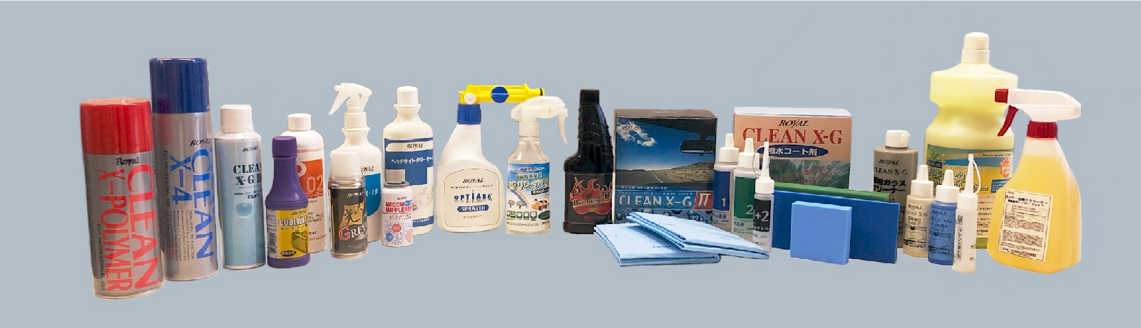 自動車整備工場